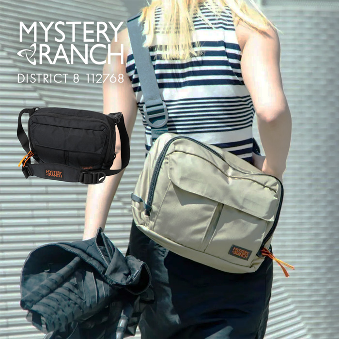 Mystery Ranch ミステリーランチ　リュック MYSTERYRANCH/ミステリーランチ DISTRICT 24/ディストリクト 24